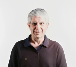 Бардан Эйтан